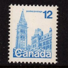 Sellos: CANADA 631** - AÑO 1977 - PARLAMENTO DE OTTAWA