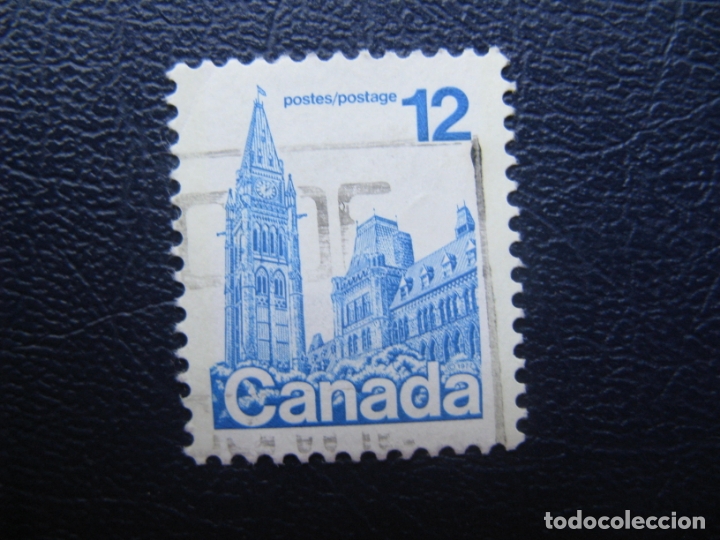 Sellos: canada, 1977 sello usado - Foto 1