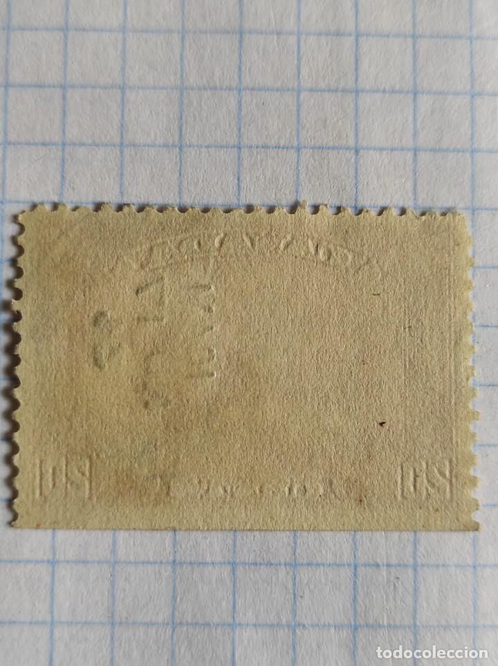 Sellos: 1930 Canad&aacute; - Foto 2