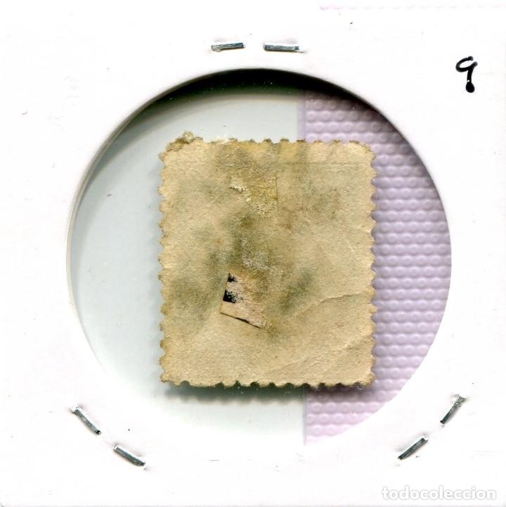 Sellos: UN CENTIMO CANADA ( USADO ) ( SLO9 ) - Foto 2