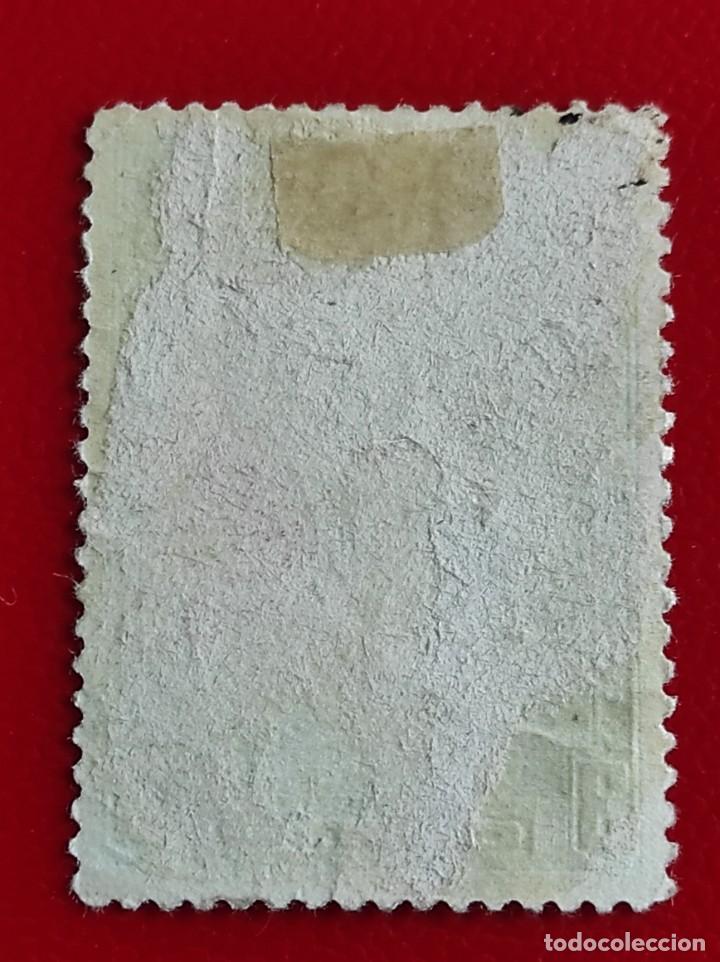Sellos: 1934 Canad&aacute; - Foto 2