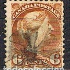 Sellos: CANADA Nº 15, LA REINA VICTORIA (AÑO 1870), USADO. Lote 332161903