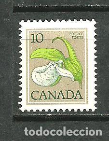 Sellos: CANADA 1977 - YVERT NRO. 630 - NUEVO - Foto 1