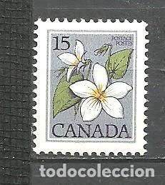 Sellos: CANADA 1979 - YVERT NRO. 712 - NUEVO - Foto 1