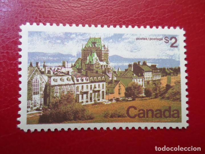Sellos: .canada, 1972, quebec, Yvert 477 - Foto 1