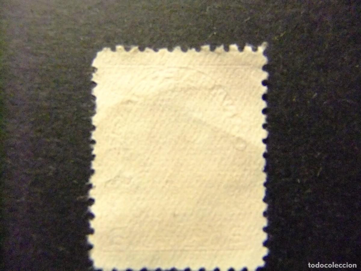 Sellos: 40 CANADA 1911 GEORGE V YVERT 94 (*) - Foto 2