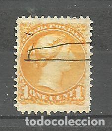Sellos: CANADA 1870 - YVERT NRO. 28 - USADO . - - Foto 1