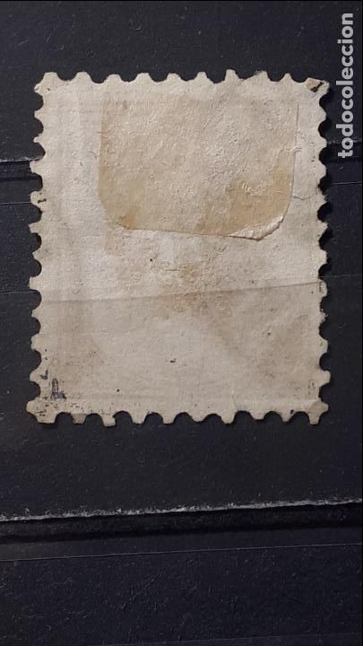 Sellos: AUSTRIA . &deg; . 1883. YVERT 45. - Foto 2