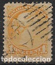 Sellos: CANAD&Aacute; 1950, IVERT n&ordm; 19 (o) - Foto 1