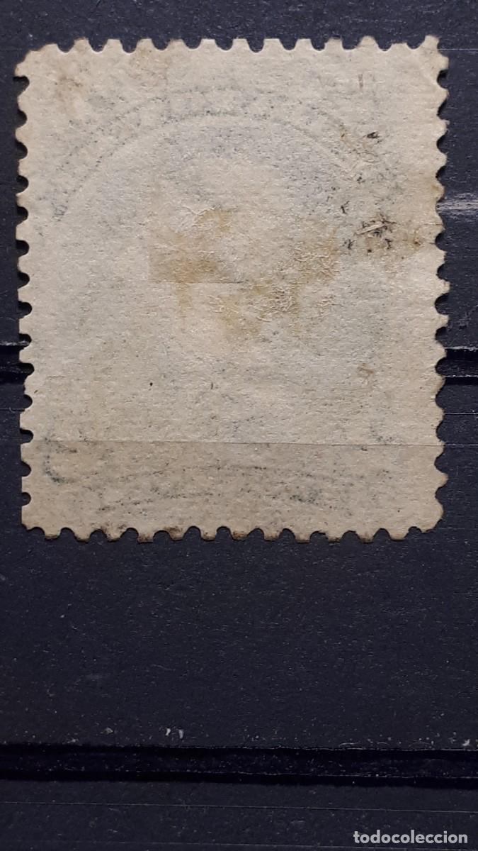 Sellos: CANAD&Aacute;. A&Ntilde;0 1868-90. &deg;. YVERT 20 - Foto 2