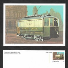 Sellos: SD)1952 CANADA OTTAWA ELECTRIC RAILWAY MAIL CAR POSTCARD, UNCIRCULATED, XF