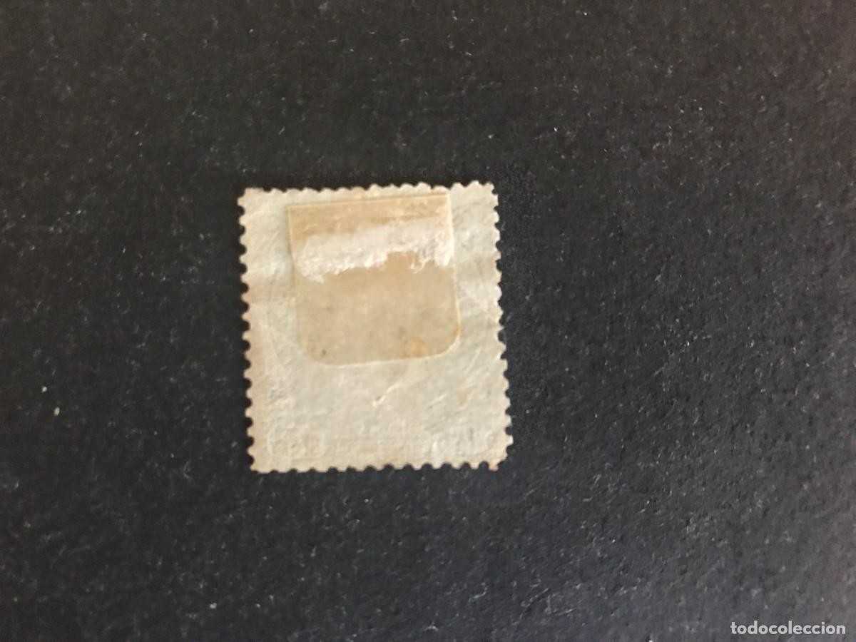 Sellos: Canada 1868 S 9 usado - Foto 2