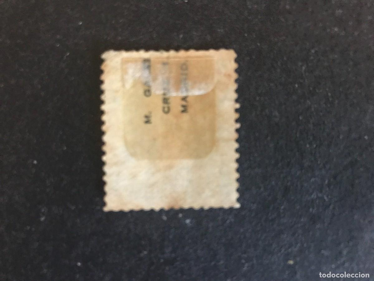 Sellos: Canada 1868 S 4 usado - Foto 2