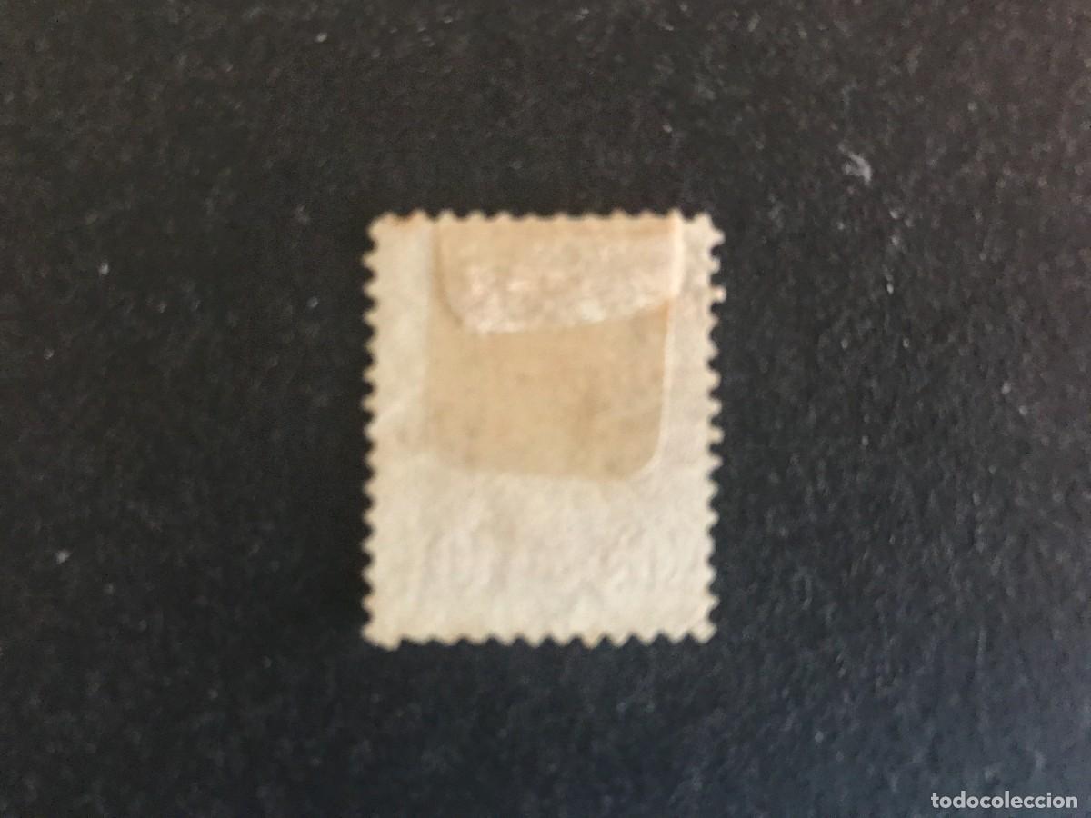 Sellos: Canada 1870 S 16 usado - Foto 2