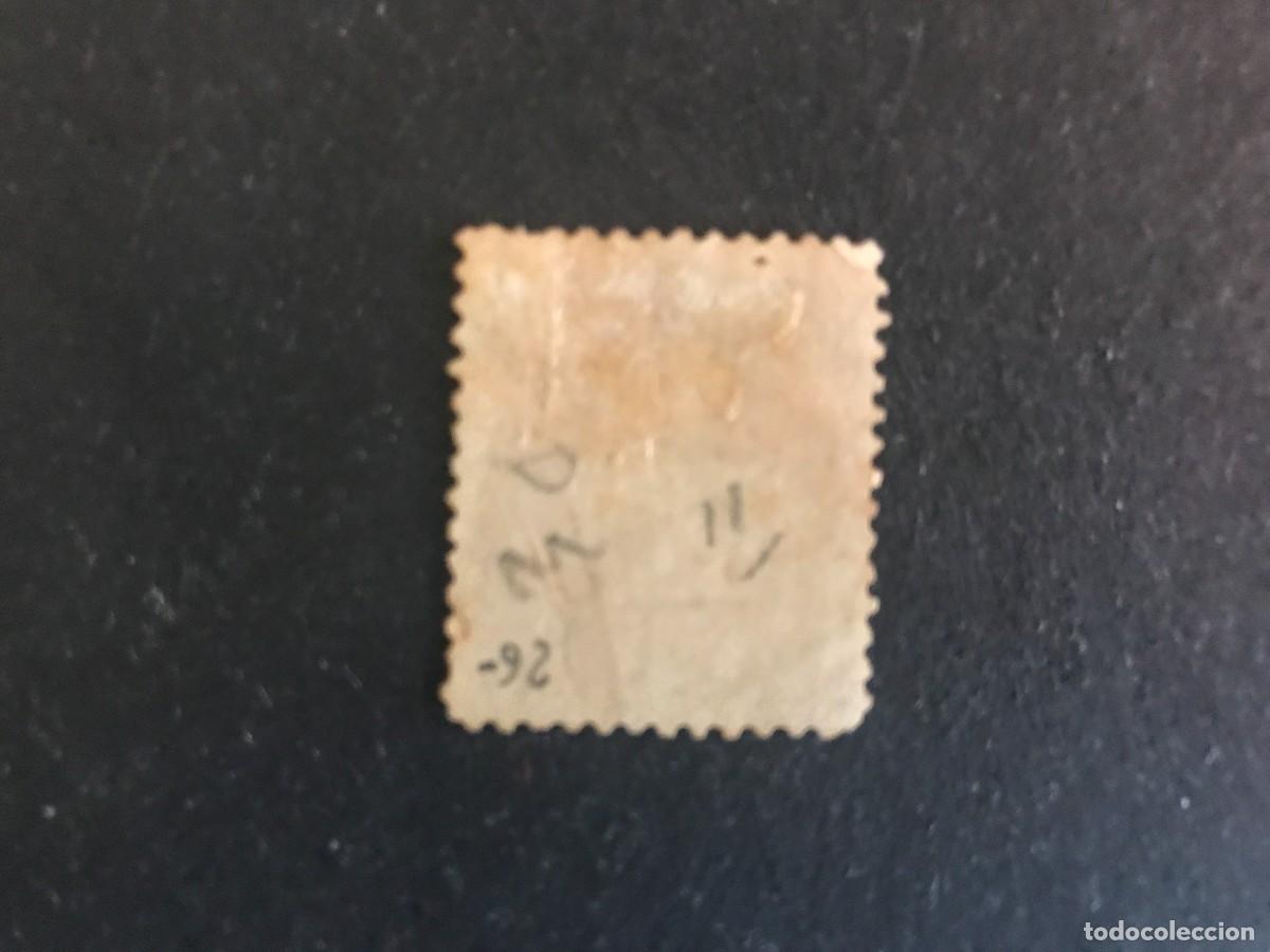 Sellos: Canada 1868 S9b usado - Foto 2