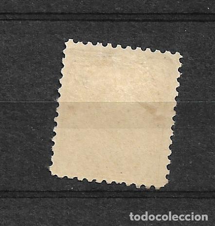 Sellos: canada 1922 scott 105 * mh 16&euro;- 21/33 - Foto 2