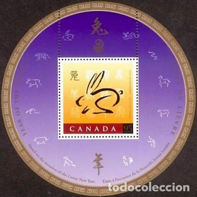 Sellos: HB NUEVA DE CANADA 1999, YT 32 - Foto 1