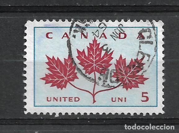 Sellos: canada sello usado - 12/15 - Foto 1
