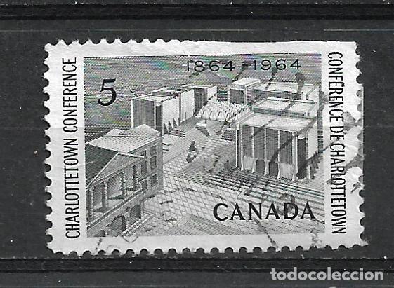 Sellos: canada sello usado - 12/15 - Foto 1