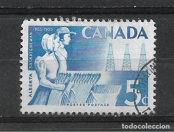 Sellos: canada sello usado - 12/15 - Foto 1