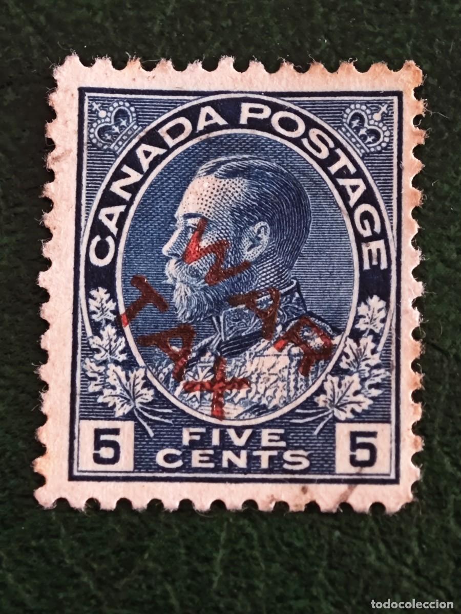 Sellos: 1915 Canad&aacute; Am&eacute;rica del Norte - Foto 1