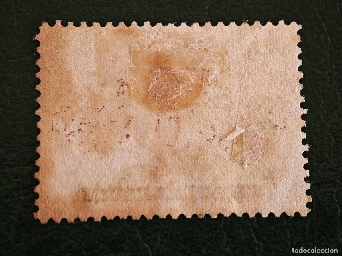 Sellos: 1898 Sello de Canad&aacute; - Foto 2