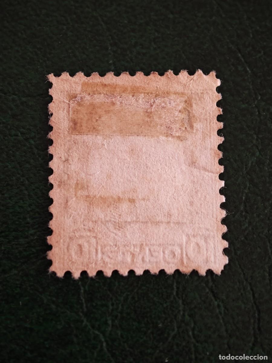 Sellos: 1930 Sello de Canad&aacute; - Foto 2