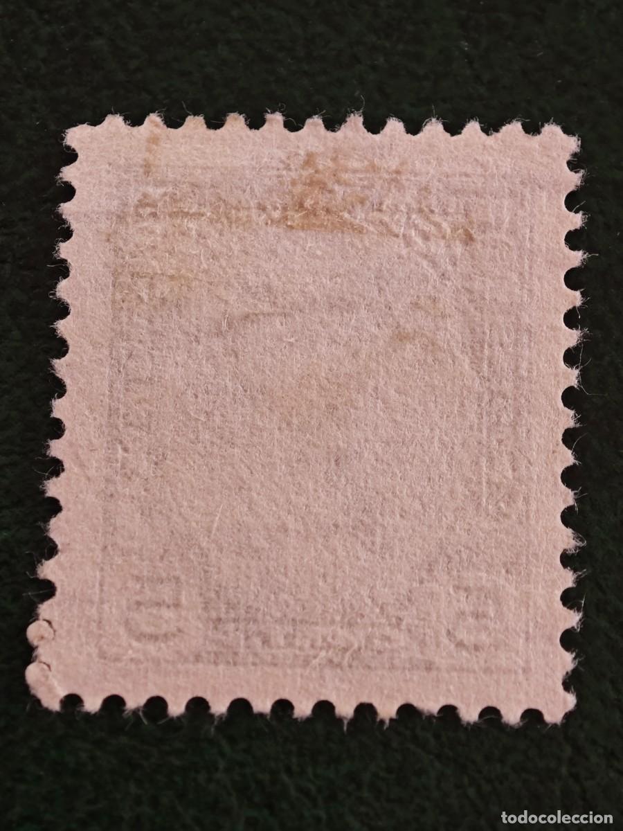 Sellos: 1935 Sello de Canad&aacute; - Foto 2