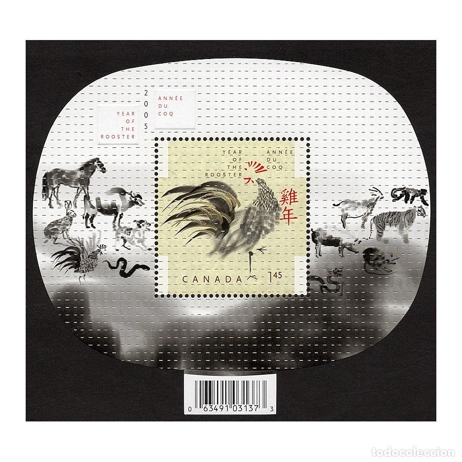 Sellos: Canad&aacute; 2005 [SLL] HB A&ntilde;o del Gallo (MNH) - Foto 1