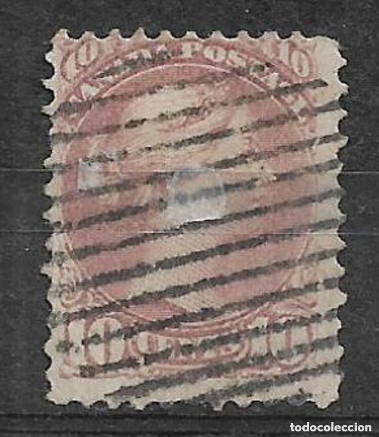 Sellos: Canad&aacute; 1877 Scott 40 usado 75&euro; - 4/2