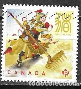 Sellos: SELLOS USADOS DE CANADA 2019, YT 3582
