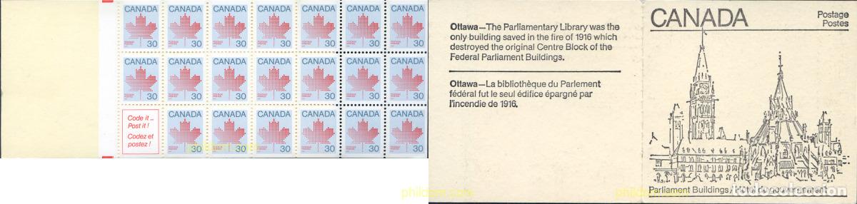 Sellos: 299487 MNH CANADA 1982 EMBLEMA NACIONAL
