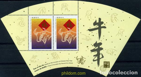 Sellos: 130622 MNH CANADA 1997 HONG KONG 97. EXPOSICION FILATELICA INTERNACIONAL