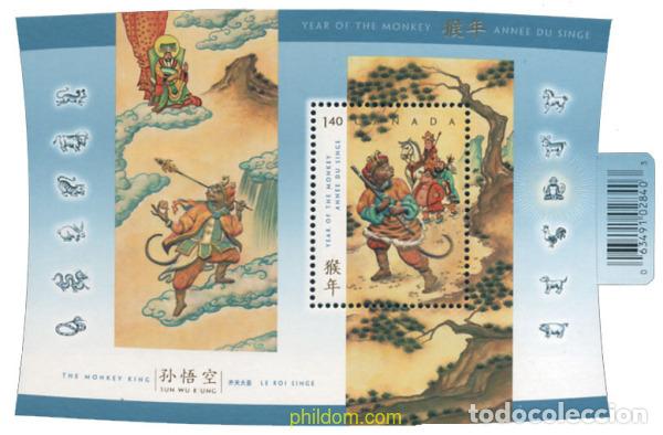 Sellos: 142871 MNH CANADA 2004 A&Ntilde;O LUNAR CHINO - A&Ntilde;O DEL MONO