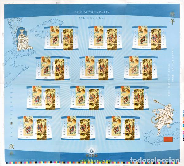 Sellos: 142873 MNH CANADA 2004 A&Ntilde;O LUNAR CHINO - A&Ntilde;O DEL MONO