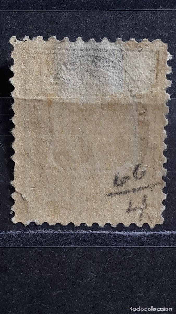 Sellos: CANAD&Aacute;. A&Ntilde;O 1897. *. YVERT 54 - Foto 2