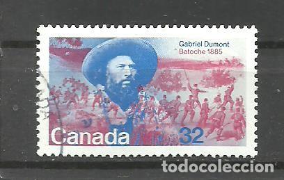 Sellos: CANADA 1985 - YVERT NRO. 908 - USADO
