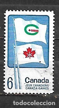 Sellos: 1969: Deporte. Juegos nacionales (MH*)