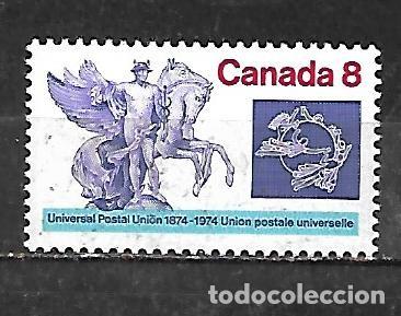Sellos: 1974: Centenario de la Uni&oacute;n Postal Universal. UPU (MNH**) - Foto 1