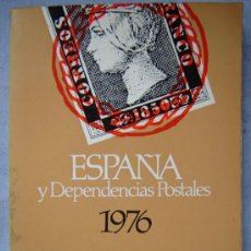 Sellos: ESPAÑA Y DEPENDENCIAS POSTALES 1976 - EDIFIL CATÁLOGO UNIFICADO ESPECIALIZADO. Lote 23308336