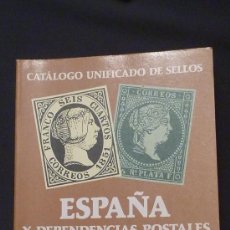 Sellos: CATALOGO DE SELLOS DE ESPAÑA DE 1992.. Lote 22900814