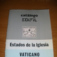 Sellos: CATALOGO EDIFIL - ESTADOS DE LA IGLESIA - VATICANO 1983. Lote 26771824