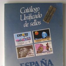 Sellos: CATÁLOGO UNIFICADO DE SELLOS DE ESPAÑA 1988 EDIFIL. Lote 57140276