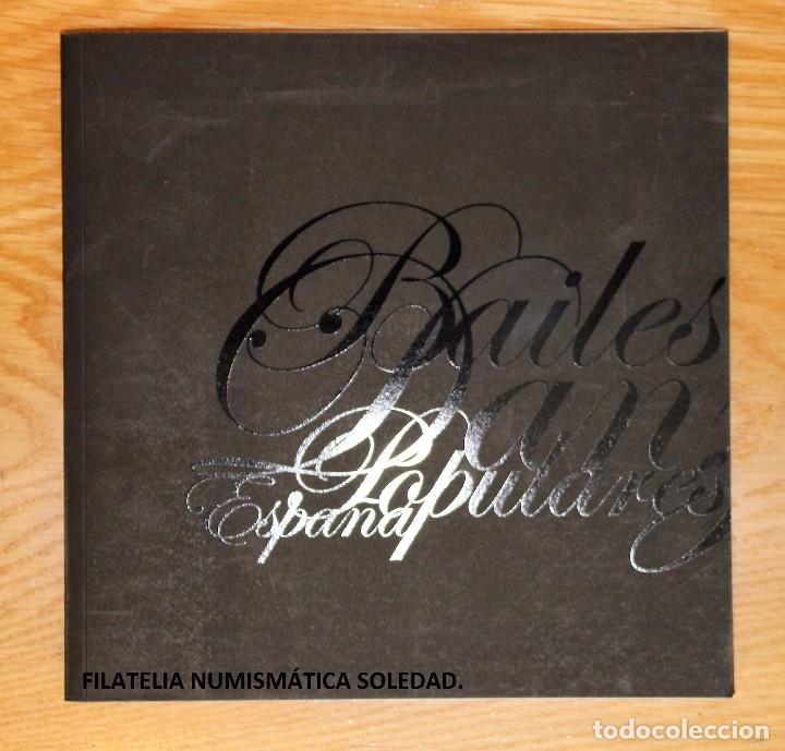 Sellos: SELLOS DE BAILES Y DANZAS POPULARES - Foto 2