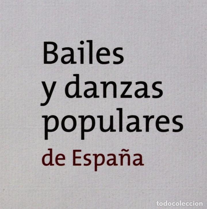 Sellos: SELLOS DE BAILES Y DANZAS POPULARES - Foto 3