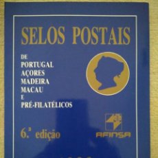 Sellos: SELOS POSTAIS 1990. AFINSA (PORTUGUÉS) . Lote 95298523