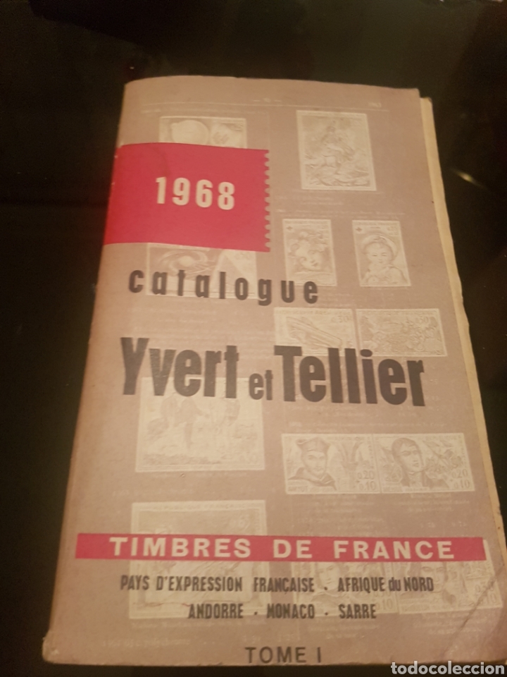 Aazon.co.jp: Tibre de France toe 1 2001(catalogue yvert et tellier