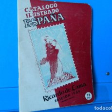 Sellos: CATALOGO ILUSTRADO ESPAÑA RICARDO DE LAMA SEGUNDA EDICION 1964. Lote 147960818