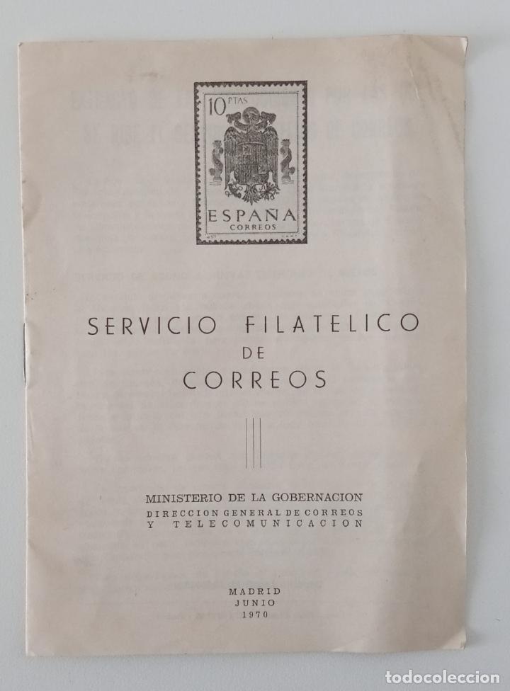 Servicio Filatélico De Correos. Junio 1970. W - Vendido En Venta ...