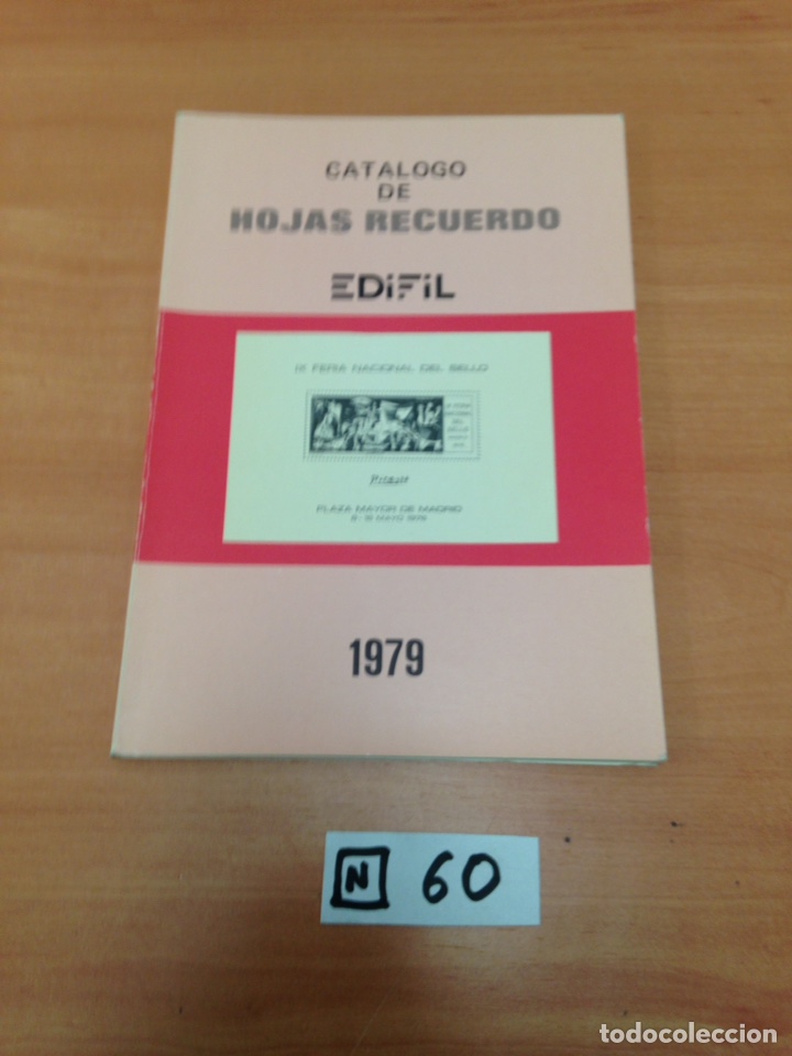 Sellos: Catalogo de sellos - Foto 1